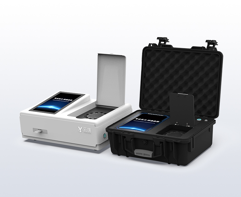 食品安全檢測儀